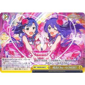 【PSA10】 アイドルマスター　水上のユーフォリア　伊吹翼　ＳＰ　サイン SSP Believe my change！ 伊吹 翼(サイン入り) 販売 | プレミアム