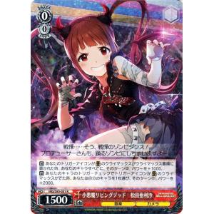 【PSA10】 アイドルマスター　水上のユーフォリア　伊吹翼　ＳＰ　サイン 水上のユーフォリア伊吹翼(SEC/サイン)(IMS/S93-002SEC) | SEC