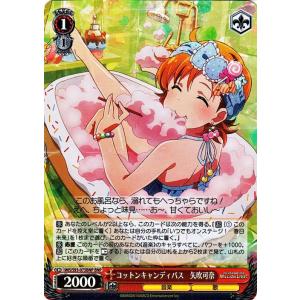 遊戯王オフィシャルカードゲーム デュエルモンスターズ 遊戯王カード