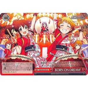 ヴァイスシュヴァルツ アイドルマスター ミリオンライブ！ Welcome to