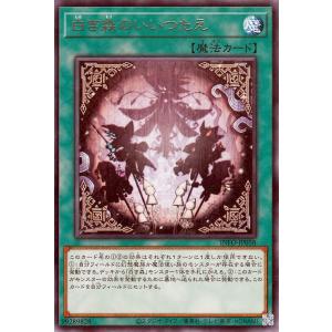 ポケモンカードゲーム ポケモンカードゲームSV sv4a ハイクラス