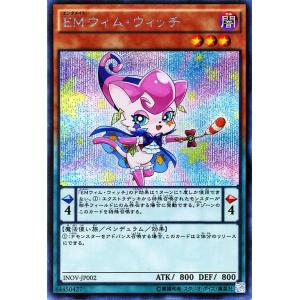 遊戯王オフィシャルカードゲーム デュエルモンスターズ 遊戯王カード