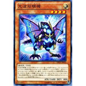 遊戯王オフィシャルカードゲーム デュエルモンスターズ 遊戯王 ダーク