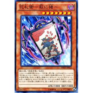 遊戯王オフィシャルカードゲーム デュエルモンスターズ 遊戯王 ダーク