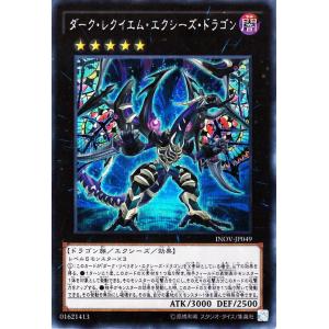 ドラゴンボール ドラゴンボールカードゲームフュージョンワールド 極限