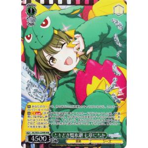 ヴァイスシュヴァルツ  プレミアムブースター アイドルマスター シャイニーカラーズ  とキどき間氷期...