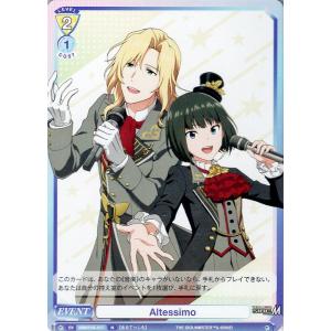 ヴァイスシュヴァルツ ヴァイスシュヴァルツブラウ アイドルマスター