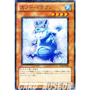 遊戯王カード スノー・ドラゴン（ノーマルパラレル） / プロモーションパック / シングルカード