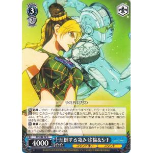 遊戯王　20th 青眼の白龍　ブルーアイズホワイトドラゴン　ステンレス製② 遊戯王オフィシャルカードゲーム デュエルモンスターズ 遊戯王カード