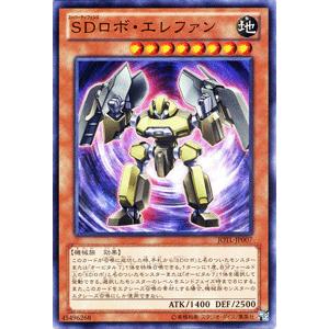 遊戯王 守護神官マナ 20thシークレットレア 美品 守護神官マナ/20thシークレット【モンスター】《20TH-JPC03》 しゅご