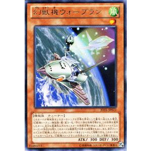 遊戯王オフィシャルカードゲーム デュエルモンスターズ 遊戯王カード