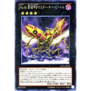 カードファイト!! ヴァンガード 英雄激突 この手に輝く流星を(FR