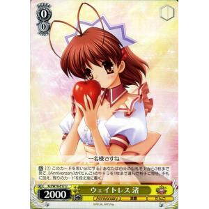 ヴァイスシュヴァルツ マギアレコード 魔法少女まどか☆マギカ外伝