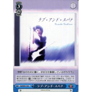 FOIL/ボーダーレス版】マジックザギャザリング SPG JP 0092 金属