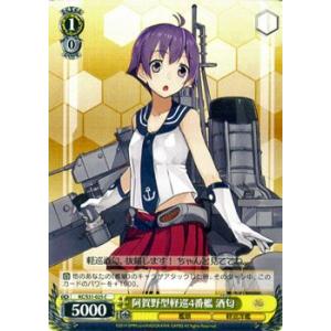 カードファイト!! ヴァンガード 6 4冊セット 星海より手繰る星霧騎士の道 星海より手繰る星霧騎士の道 4枚セット - メルカリ