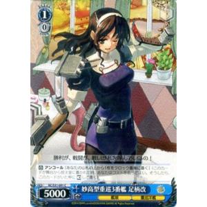 ヴァイス SAO ガンゲイル 【箔押しサイン入り】 GGO/SE50-40SSP ヴァイスシュヴァルツ ソードアート・オンライン オルタナティブ