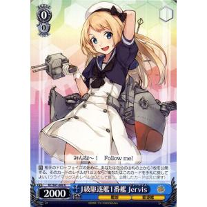 329 【清武弘嗣/セレッソ大阪】2021 Jリーグオフィシャルカード UPDATE
