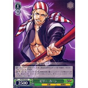 ヴァイスシュヴァルツ プレミアムブースター THE KING OF FIGHTERS