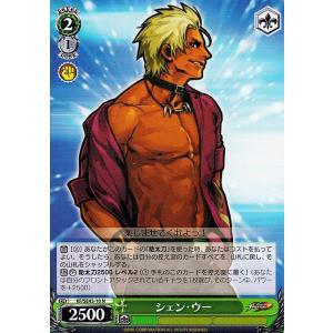 ヴァイスシュヴァルツ プレミアムブースター THE KING OF FIGHTERS