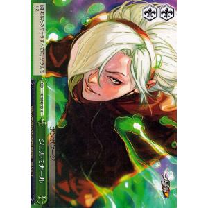 ヴァイスシュヴァルツ プレミアムブースター THE KING OF FIGHTERS