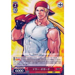 ヴァイスシュヴァルツ　KING OF FIGHTERS Amazon.co.jp: ヴァイスシュヴァルツ プレミアムブースター THE KING