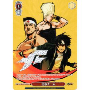 ヴァイスシュヴァルツ プレミアムブースター THE KING OF FIGHTERS 日本チーム(M...