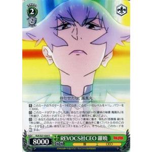 遊戯王 - 遊戯王　TOON CHAOS　EU 英語版　1st　トゥーンカオス  遊戯王 遊戯王カードゲーム 英語版 EU版 TOON CHAOS トゥーンカオス