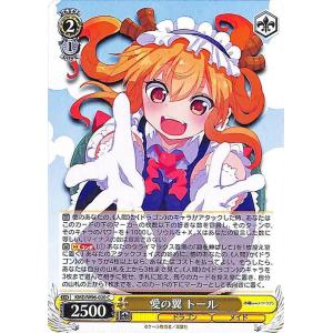 PSA10 トール ヴァイスシュヴァルツ 小林さんちのメイドラゴン OFR PSA10 トール ヴァイスシュヴァルツ 小林さんちのメイドラゴン OFR