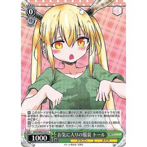 ヴァイスシュヴァルツ 小林さんちのメイドラゴン 思い出の人形 ヴァイスシュヴァルツ 小林さんちのメイドラゴン 思い出の人形