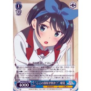 ヴァイスシュヴァルツ まどかマギカ ヴァイスシュヴァルツ マギアレコード 魔法少女まどか☆マギカ外伝