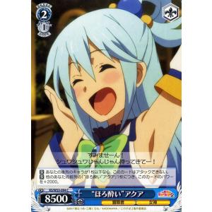 ヴァイスシュヴァルツ　このすばフリーズとかSNSで話題のパーツセット Amazon.co.jp: ヴァイスシュヴァルツ この素晴らしい世界に祝福