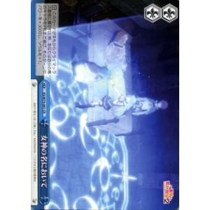 ヴァイスシュヴァルツ この素晴らしい世界に祝福を！ Re:Edit 女神の名において CR KSW7...