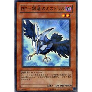 コナミデジタルエンタテインメント 遊戯王カード 死のデッキ破壊