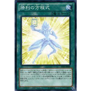 ◆【※遊戯王不要カードまとめ売りセット③】ストレージ・目立たない傷〜目立つ傷まで 傷あり遊戯王カードも売れる！買取査定のポイントと高く売る方法