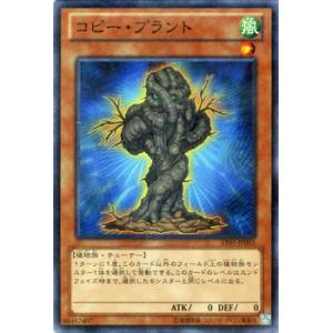 ヴァイスシュヴァルツ 戦姫絶唱シンフォギアXV 戦姫絶唱 切歌(R) SG