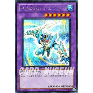 遊戯王オフィシャルカードゲーム デュエルモンスターズ 遊戯王カード