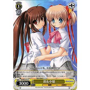 ヴァイスシュヴァルツ リトルバスターズ(リトバス) / 鈴＆小毬｜card-museum