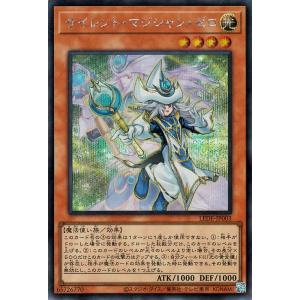 遊戯王オフィシャルカードゲーム デュエルモンスターズ 遊戯王 遊戯王オフィシャルカードゲーム デュエルモンスターズ 遊戯王