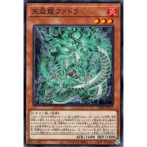 遊戯王オフィシャルカードゲーム デュエルモンスターズ 遊戯王 遊戯王オフィシャルカードゲーム デュエルモンスターズ 遊戯王