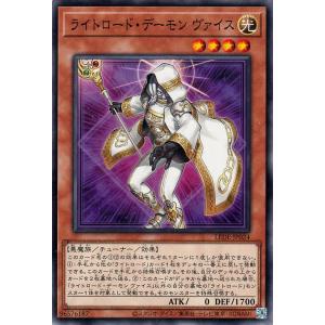 遊戯王オフィシャルカードゲーム デュエルモンスターズ 遊戯王カード