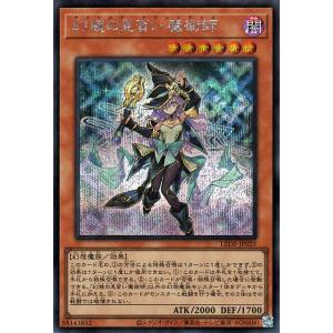遊戯王オフィシャルカードゲーム デュエルモンスターズ 遊戯王 遊戯王オフィシャルカードゲーム デュエルモンスターズ 遊戯王