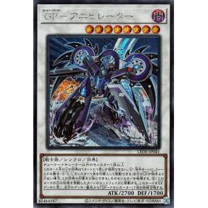 遊戯王オフィシャルカードゲーム デュエルモンスターズ 遊戯王カード