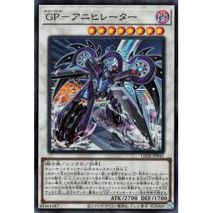 遊戯王オフィシャルカードゲーム デュエルモンスターズ 遊戯王カード