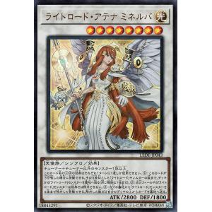 遊戯王オフィシャルカードゲーム デュエルモンスターズ 遊戯王カード