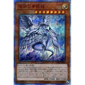 遊戯王オフィシャルカードゲーム デュエルモンスターズ 遊戯王 遊戯王オフィシャルカードゲーム デュエルモンスターズ 遊戯王