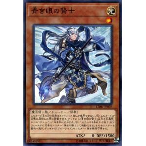 遊戯王オフィシャルカードゲーム デュエルモンスターズ 遊戯王 遊戯王オフィシャルカードゲーム デュエルモンスターズ 遊戯王