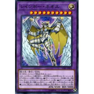 遊戯王オフィシャルカードゲーム デュエルモンスターズ 遊戯王 遊戯王オフィシャルカードゲーム デュエルモンスターズ 遊戯王