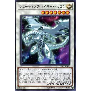 ヴァイスシュヴァルツブラウ FSF/01B-007SP “アマゾネスの戦士長”真