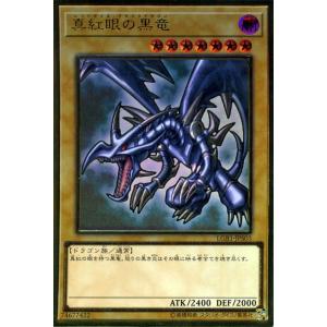遊戯王オフィシャルカードゲーム デュエルモンスターズ 遊戯王 遊戯王オフィシャルカードゲーム デュエルモンスターズ 遊戯王