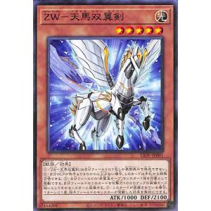 遊戯王オフィシャルカードゲーム デュエルモンスターズ 遊戯王 遊戯王オフィシャルカードゲーム デュエルモンスターズ 遊戯王